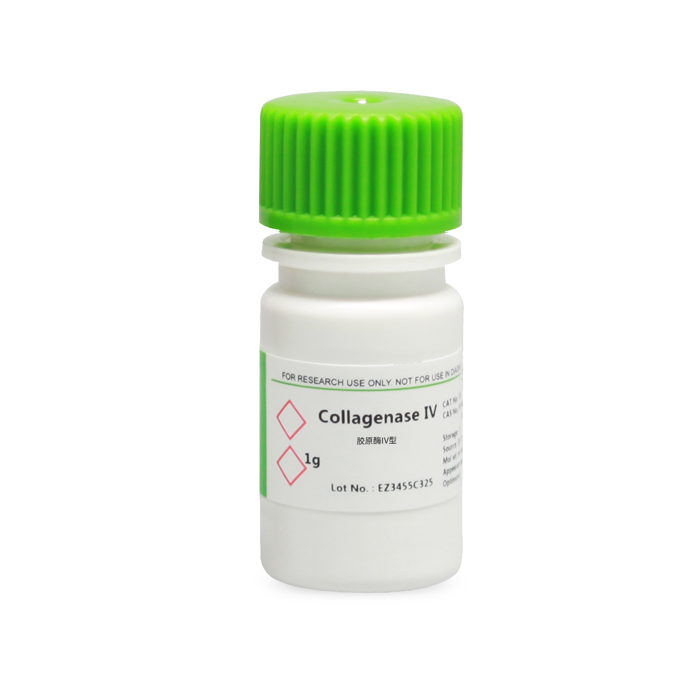 BioFroxx, 2091GR001, 膠原酶IV型Collagenase IV 2-8度