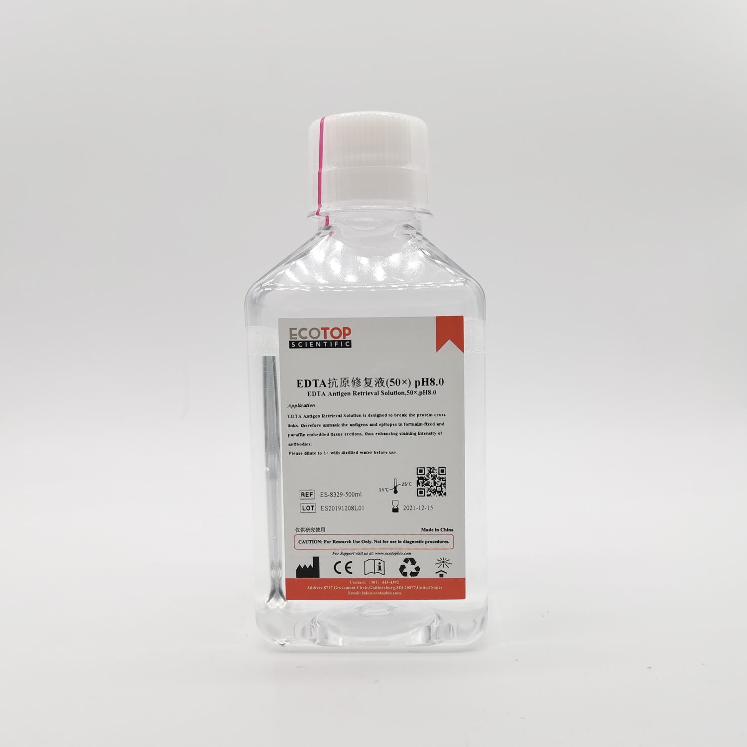 EDTA抗原修復(fù)液（50×） pH8.0