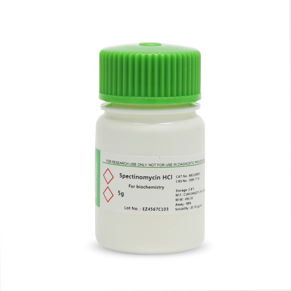 BioFroxx, 6811GR005 ,鹽酸壯觀霉素Spectinomycin HCl